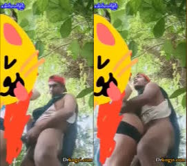 Buu Mal